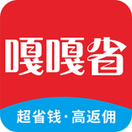 嘎嘎省下载 V1.0.0