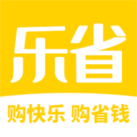 乐省无忧,购物软件