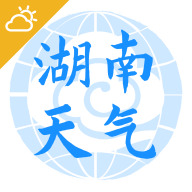 湖南天气下载 V6.1.0