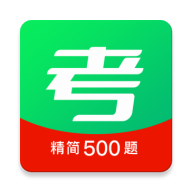 驾考学车点通 V1.0.0