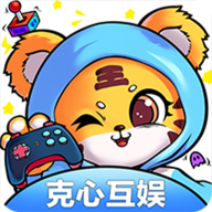 克心互娱 V1.025