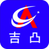 吉凸商城APP,购物软件