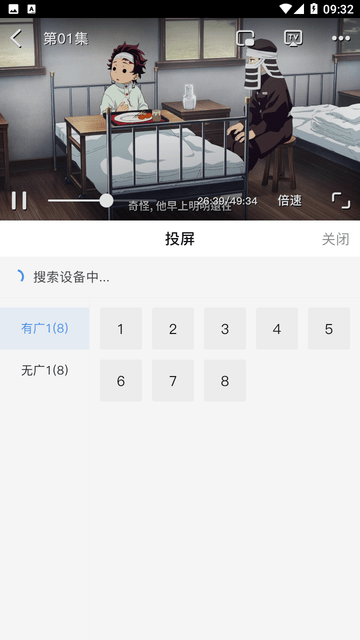 云次元