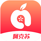 苹果红了app,生活app