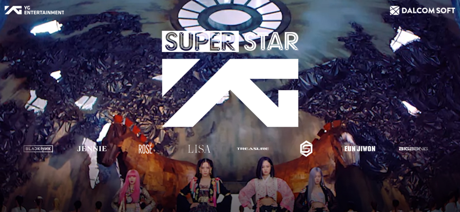 SUPERSTAR YG图1