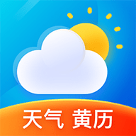 鸿运天气预报,天气预报