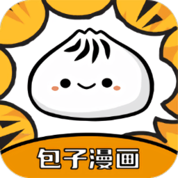 包子漫画 app入口正版下载 1.0