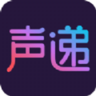 声递交友.社交软件