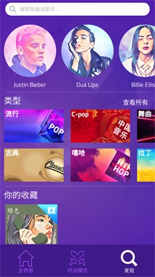 钢琴块3 正版图1