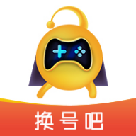 换号吧 V2.0.72