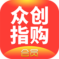 众创指购 V4.0.96