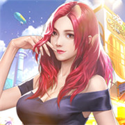 校花女秘书下载  v1.0.7