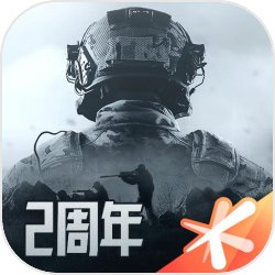 暗区突围 最新安卓版下载 1.0.40.40