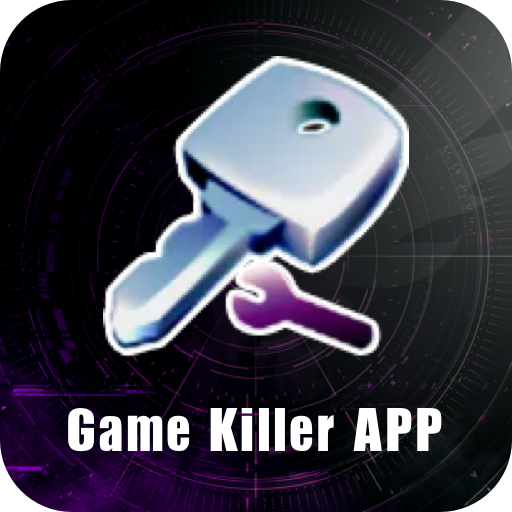 game killer 官网版下载