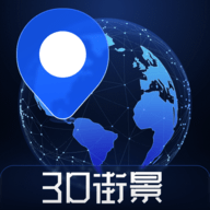 联星北斗卫星地图下载 V1.3.0