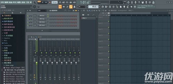 fl studio mobile