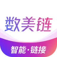 数美链购物下载 V1.2.0