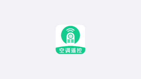 美家万能遥控器