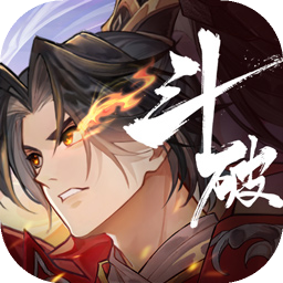 斗破苍穹：异火降世 官网下载下载 1.0.5