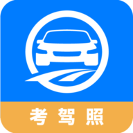 驾路通 V4.35.6