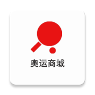 奥运周边商城下载 V1.0.0