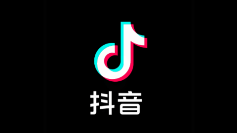 抖音小爱音箱版