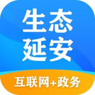 生态延安,延安app