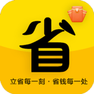 立省云下载 V0.0.4