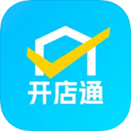 省团开店通下载 v1.0.3