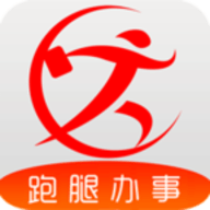 跑购腿下载 V3.7.3