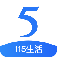 115网盘 官网版下载 7.1.0