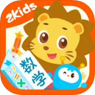 2Kids数学天天练