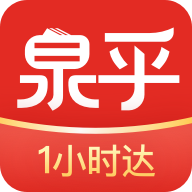 泉乎下载 V3.7.2