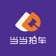 当当拍车下载 V1.0.0