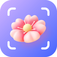 花草识别专家 V1.1.0