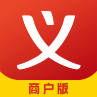 义乌购商家版 V3.7.6