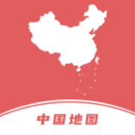 中国地图集 V1.0.9