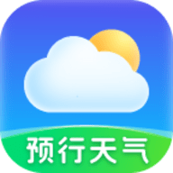 预行天气 V1.0.3