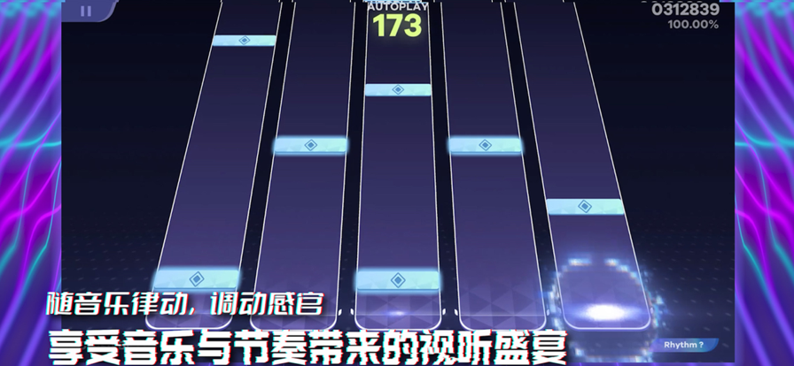 RYCEAM 官方正版图3