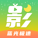 月亮影视大全 app官方正版下载