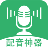 帮配音 V1.0.5