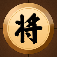 乐云象棋对战 V1.0.1