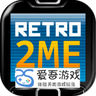 retro2me模拟器 V2.1.0