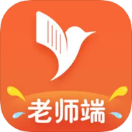 易知鸟老师端,易知鸟