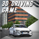 3D驾驶3DrivingGame 下载原版下载 3.71