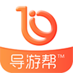 导游帮考试 v1.0.3