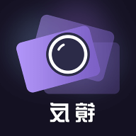 反镜,滤镜app