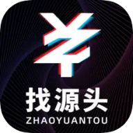 找源头 v2.1.25