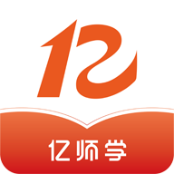 亿师学 V3.7.8