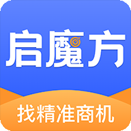 启魔方下载 v1.0.228074